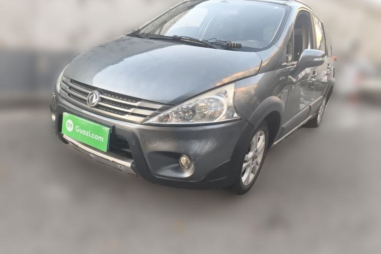Used FORTHING Joyear 2014 LV 1.5L Manual Luxury Model China IV Standard Guazi used car, China used car export, Used car for sale, Used cars, Cheapest cars for sale