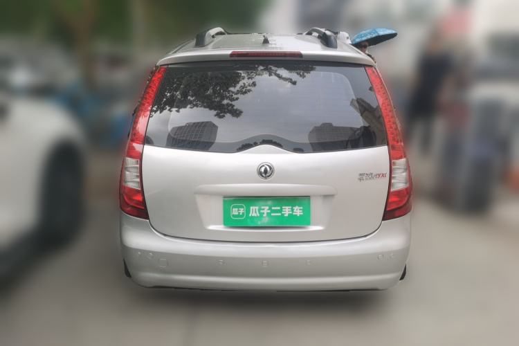 Used FORTHING Joyear 2014 XL Facelift 1.5L Manual Comfort Model Rear