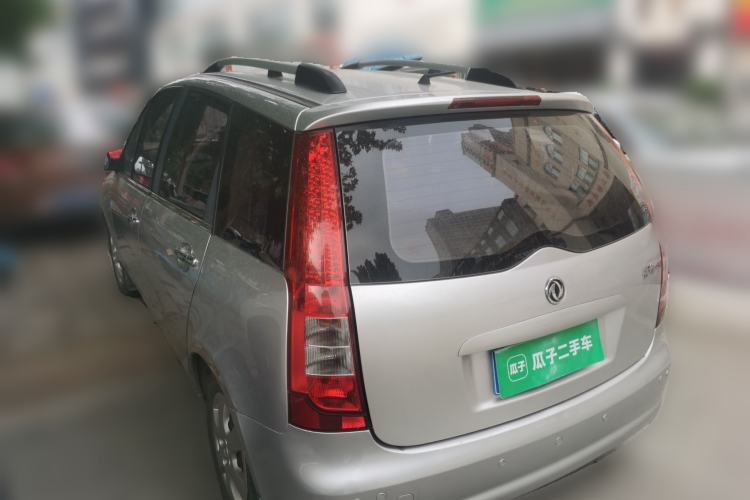 Used FORTHING Joyear 2014 XL Facelift 1.5L Manual Comfort Model Rear Left 45 Deg