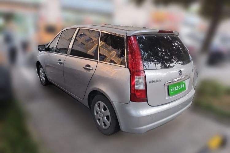 Used FORTHING Joyear 2014 XL 1.5L Manual Comfort Model China IV Standard Rear Left 45 Deg
