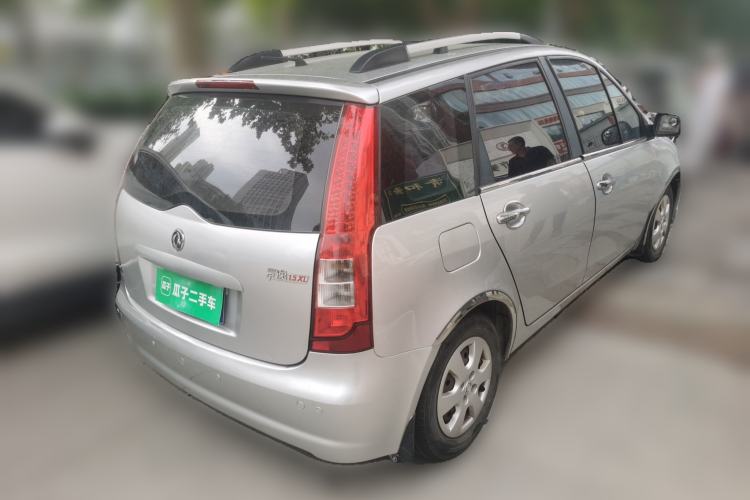 Used FORTHING Joyear 2014 XL Facelift 1.5L Manual Comfort Model Rear Right 45 Deg