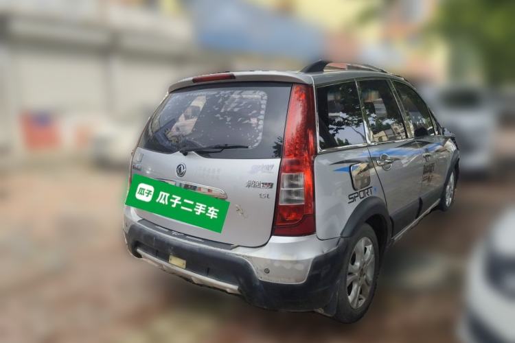 Used FORTHING Joyear 2014 LV 1.5L Manual Luxury Model China V Standard Rear Right 45 Deg