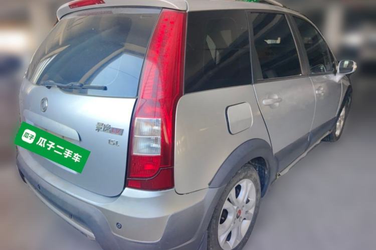 Used FORTHING Joyear 2014 LV Facelift 1.5L Manual Luxury Model Rear Right 45 Deg