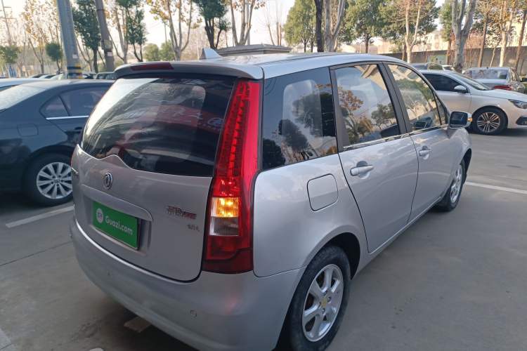 Used FORTHING Joyear 2014 XL Facelift 1.5L Manual Comfort Model Rear Right 45 Deg