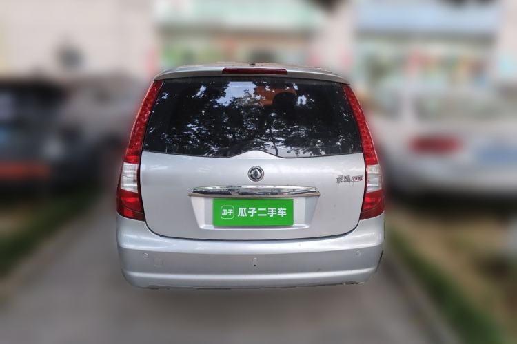 Used FORTHING Joyear 2014 XL 1.5L Manual Comfort Model China IV Standard Rear