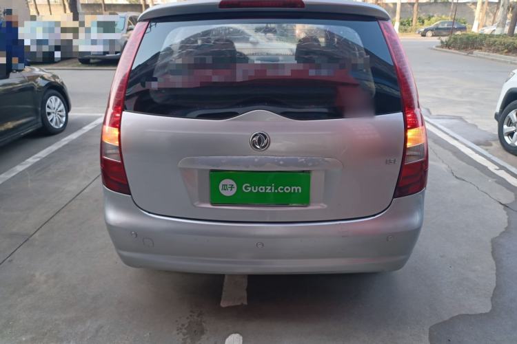Used FORTHING Joyear 2014 XL Facelift 1.5L Manual Comfort Model Rear