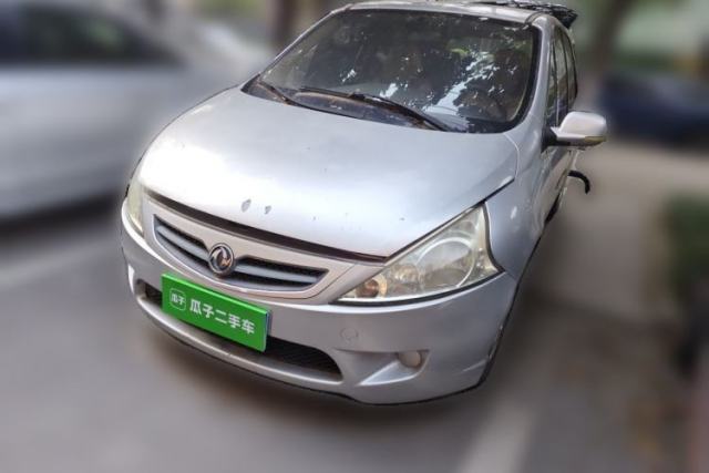 Used FORTHING Joyear 2014 XL 1.5L Manual Comfort Model China IV Standard