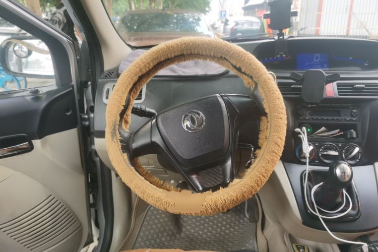 Used FORTHING Joyear 2014 XL Facelift 1.5L Manual Comfort Model Steering Wheel