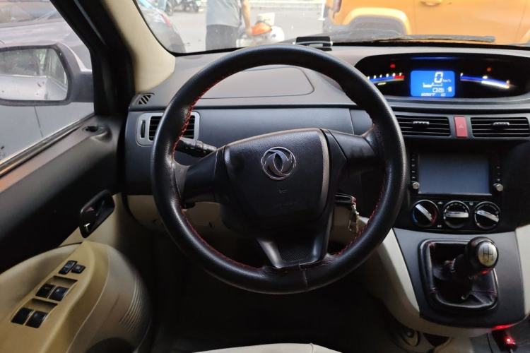 Used FORTHING Joyear 2014 XL 1.5L Manual Comfort Model China IV Standard Steering Wheel