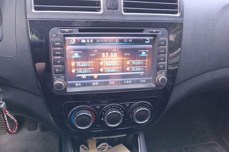 Used FORTHING Joyear 2014 LV Facelift 1.5L Manual Luxury Model Audio And AC Panel