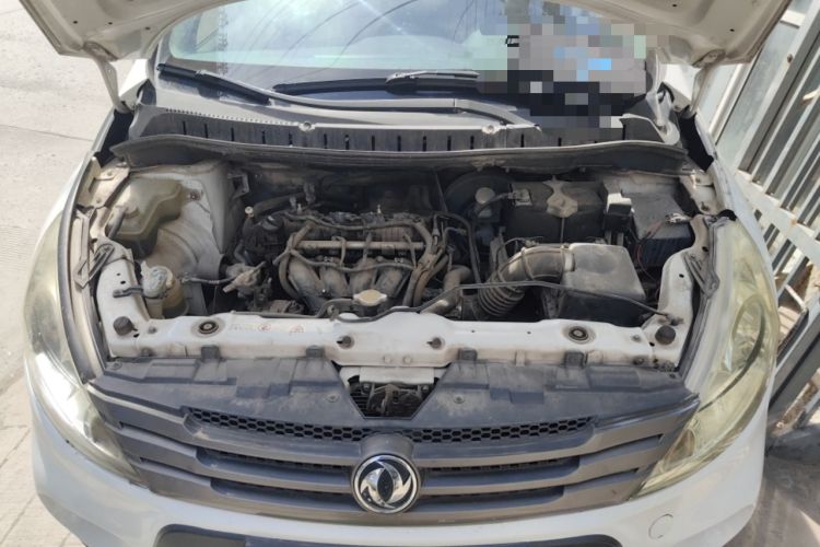 Used FORTHING Joyear 2014 LV Facelift 1.5L AMT Luxury Model Engine Bay