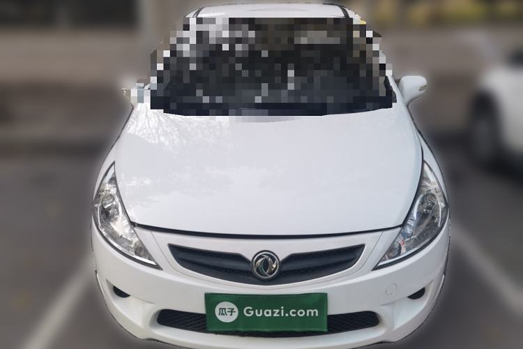 Used FORTHING Joyear 2014 XL Facelift 1.5L Manual Comfort Model Front