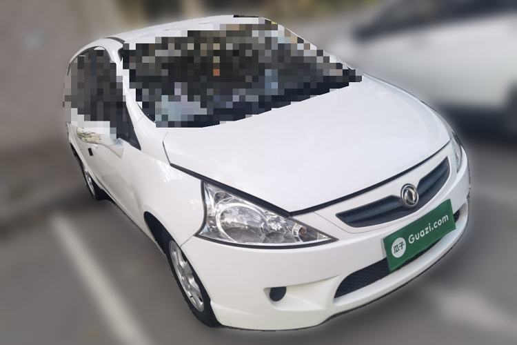 Used FORTHING Joyear 2014 XL Facelift 1.5L Manual Comfort Model Front Right 45 Deg