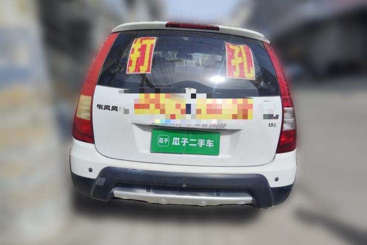 Used FORTHING Joyear 2014 LV Facelift 1.5L AMT Luxury Model Rear