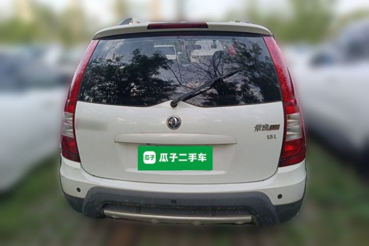Used FORTHING Joyear 2014 LV Facelift 1.5L Manual Luxury Model Rear