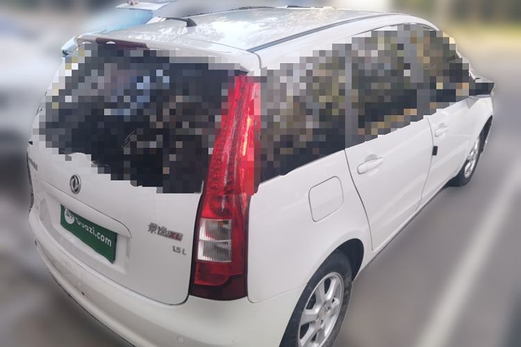 Used FORTHING Joyear 2014 XL Facelift 1.5L Manual Comfort Model Rear Right 45 Deg