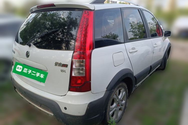 Used FORTHING Joyear 2014 LV Facelift 1.5L Manual Luxury Model Rear Right 45 Deg