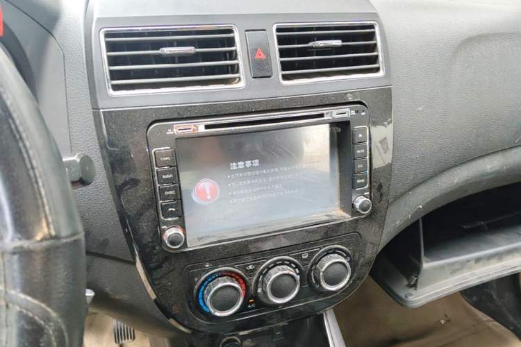 Used FORTHING Joyear 2014 LV Facelift 1.5L Manual Luxury Model Audio And AC Panel