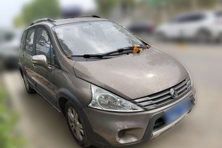 Used FORTHING Joyear 2014 LV Facelift 1.5L Manual Luxury Model Front Right 45 Deg