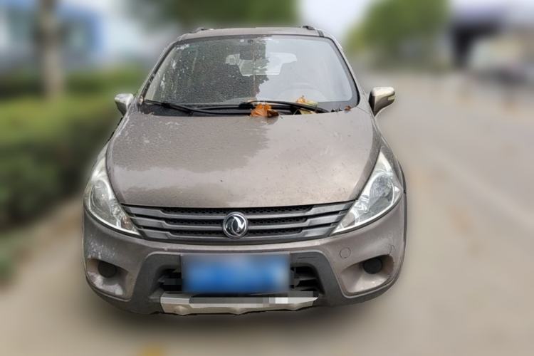 Used FORTHING Joyear 2014 LV Facelift 1.5L Manual Luxury Model Front