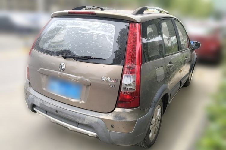 Used FORTHING Joyear 2014 LV Facelift 1.5L Manual Luxury Model Rear Right 45 Deg