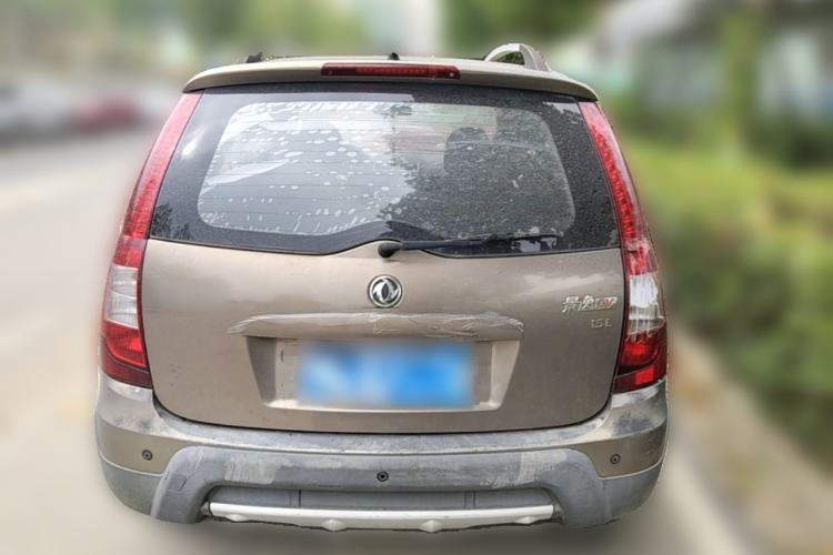 Used FORTHING Joyear 2014 LV Facelift 1.5L Manual Luxury Model Rear