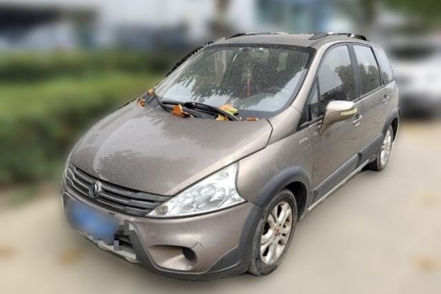FORTHING Joyear 2014 LV Facelift 1.5L Manual Luxury Model d’occasion