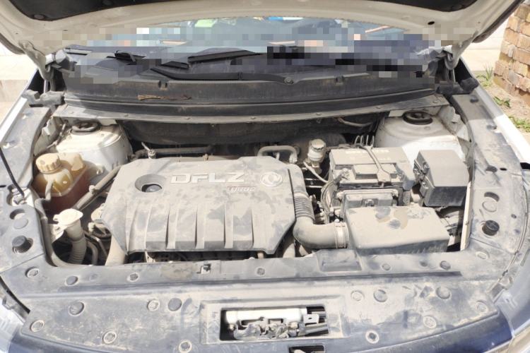 Used FORTHING Joyear  Engine Bay