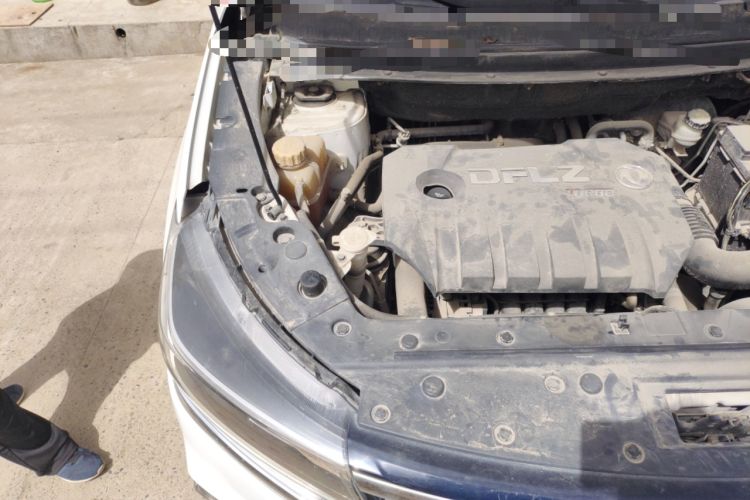 Used FORTHING Joyear  Engine Bay Right