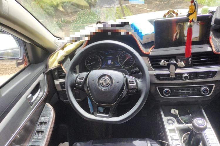 Used FORTHING Joyear  Steering Wheel