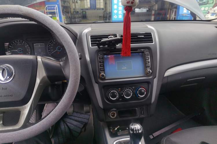 Used FORTHING Joyear S50 2014 1.5L Manual Luxury Model Audio And AC Panel
