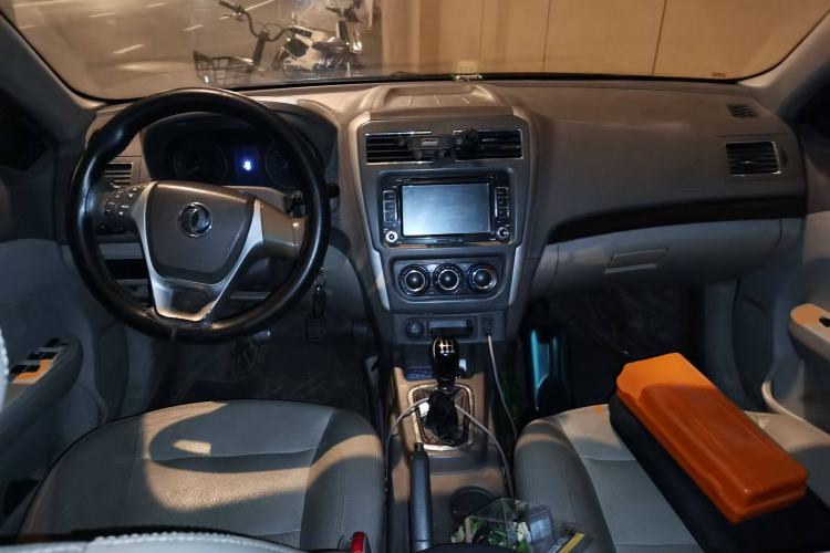 Used FORTHING Joyear S50 2014 1.5L Manual Luxury Model Center Console