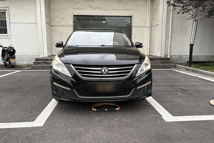Used FORTHING Joyear S50 2014 1.5L Manual Luxury Model Exterior 6