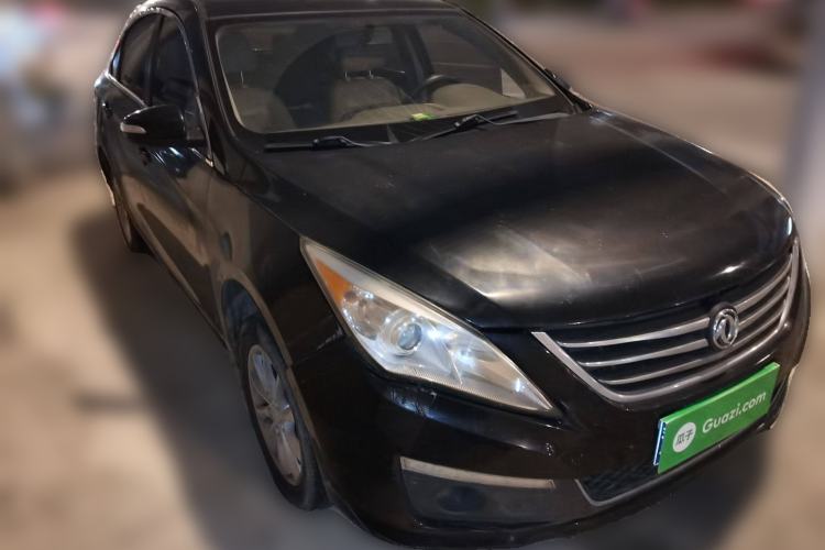 Used FORTHING Joyear S50 2014 1.5L Manual Luxury Model Front Right 45 Deg