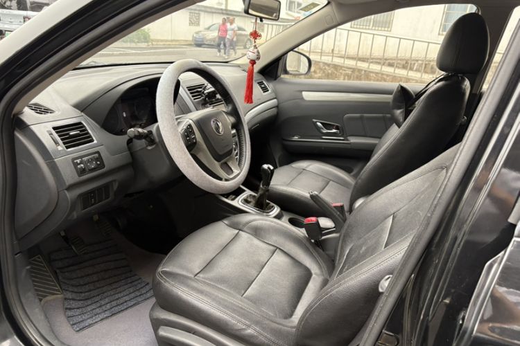 Used FORTHING Joyear S50 2014 1.5L Manual Luxury Model Interior 4