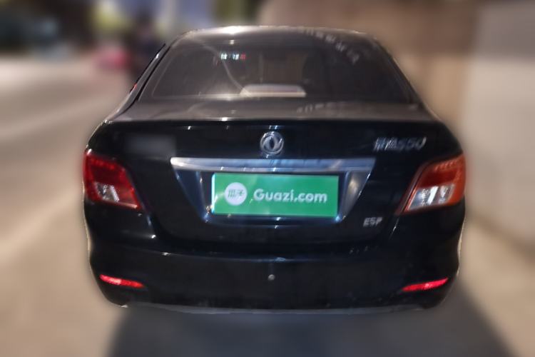 Used FORTHING Joyear S50 2014 1.5L Manual Luxury Model Rear