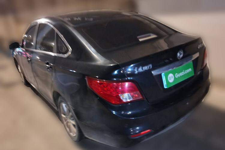Used FORTHING Joyear S50 2014 1.5L Manual Luxury Model Rear Left 45 Deg