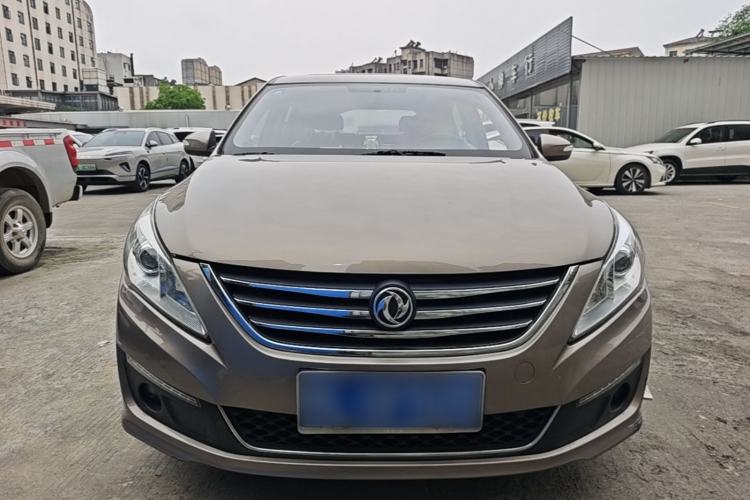 Used FORTHING Joyear S50 2014 1.6L CVT Luxury Model Front