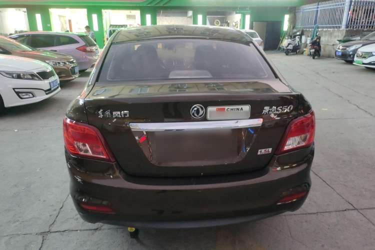 Used FORTHING Joyear S50 2014 1.5L Manual Luxury Model Rear