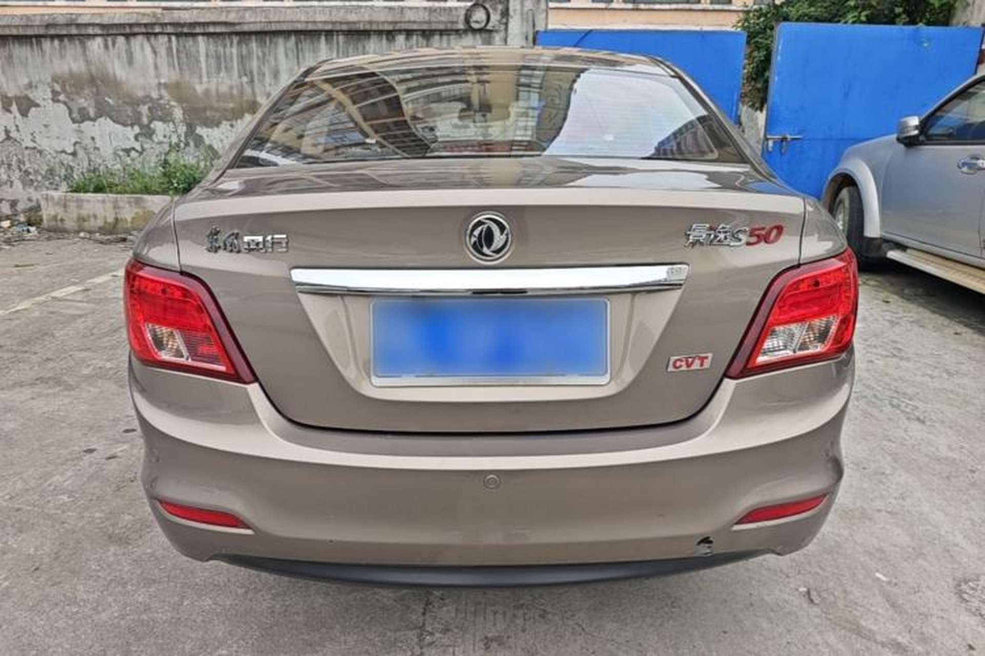 Used FORTHING Joyear S50 2014 1.6L CVT Luxury Model Rear