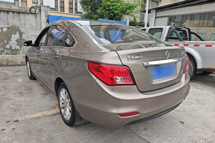 Used FORTHING Joyear S50 2014 1.6L CVT Luxury Model Rear Left 45 Deg