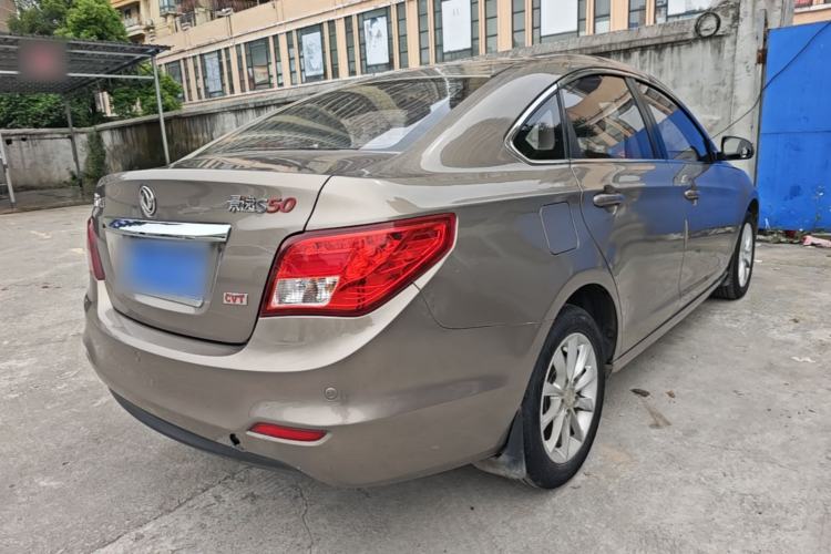 Used FORTHING Joyear S50 2014 1.6L CVT Luxury Model Rear Right 45 Deg