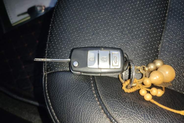 Used FORTHING Joyear S50 2014 1.5L Manual Luxury Model Vehicle Key