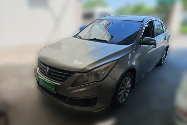 Used FORTHING Joyear S50 2014 1.5L Manual Luxury Edition Guazi used car, China used car export, Used car for sale, Used  cars, Cheapest cars for sale
