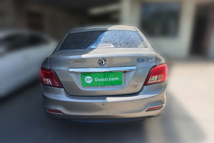 Used FORTHING Joyear S50 2014 1.5L Manual Luxury Edition Rear
