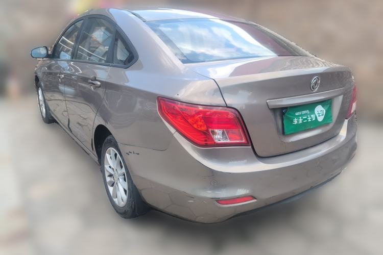 Used FORTHING Joyear S50 2014 1.6L CVT Luxury Model Rear Left 45 Deg
