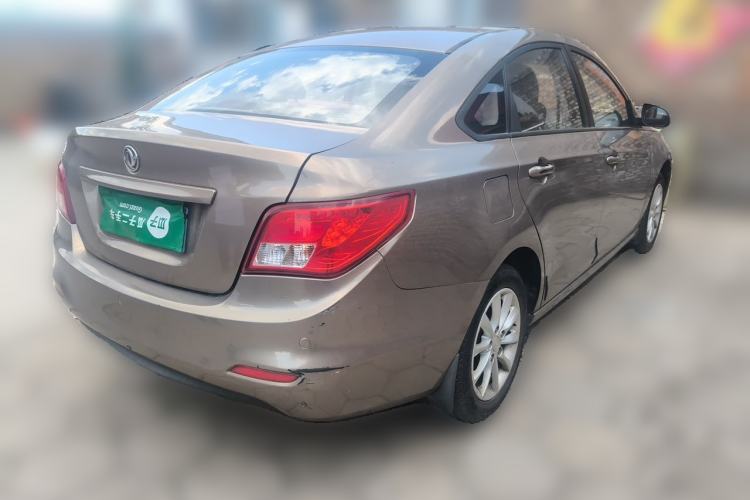 Used FORTHING Joyear S50 2014 1.6L CVT Luxury Model Rear Right 45 Deg