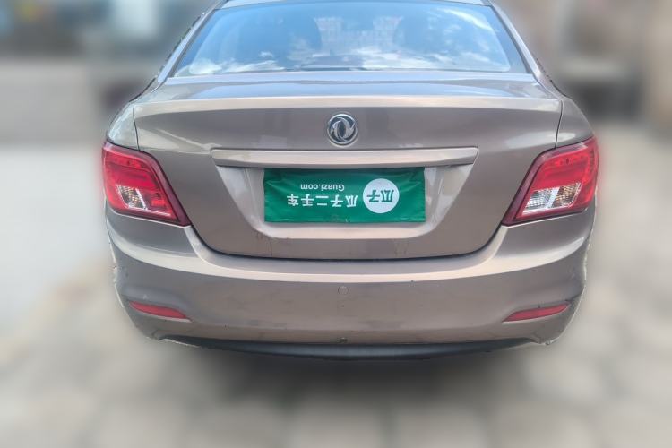 Used FORTHING Joyear S50 2014 1.6L CVT Luxury Model Rear