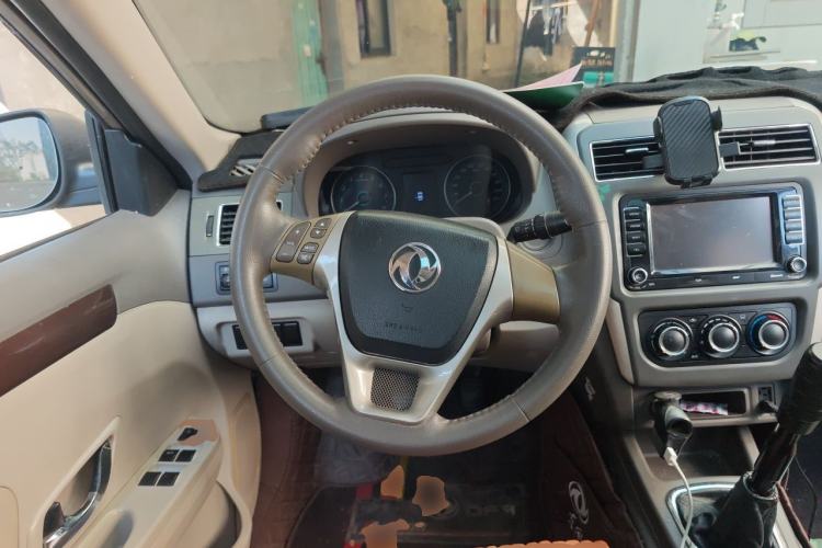 Used FORTHING Joyear S50 2014 1.5L Manual Luxury Edition Steering Wheel