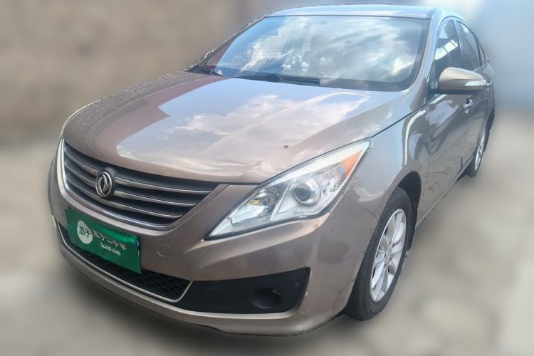 Used FORTHING Joyear S50 2014 1.6L CVT Luxury Model Guazi used car, China used car export, Used car for sale, Used  cars, Cheapest cars for sale
